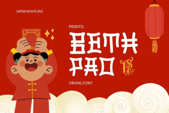 Beth Pao: A Campaign Font That Makes Your Message Recognizable